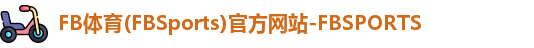 FB体育